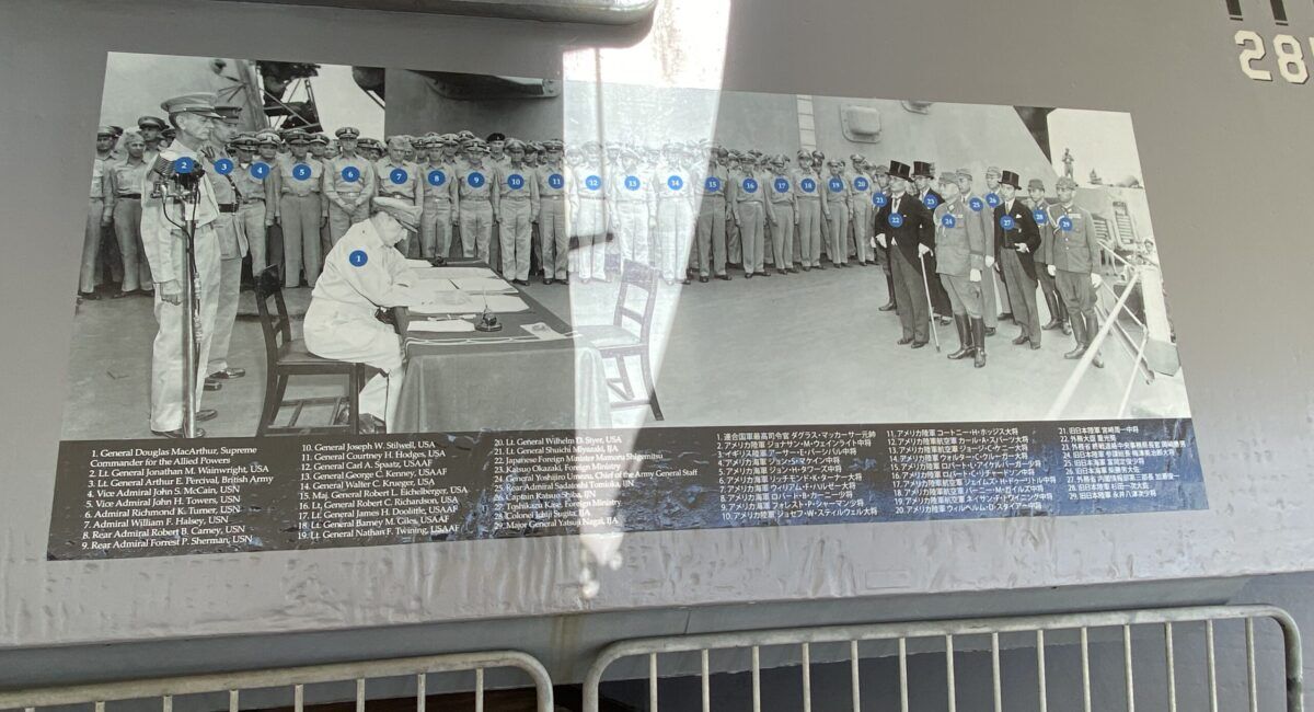 Battleship Missouri in Pearl Harbor National Memorial