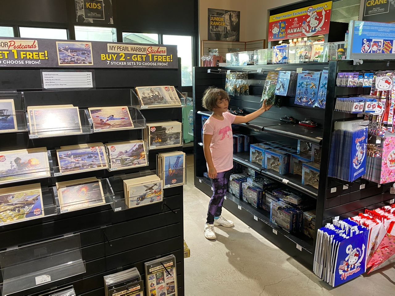 The Pearl Harbor Museum Store carries postcards